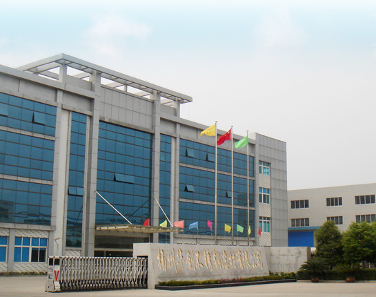 河南鋼結(jié)構(gòu)施工